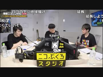 【公式】うんこちゃん『オーイシ✕加藤の音楽番組(仮)』 2/3【2017/10/11】