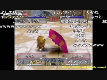 【公式】うんこちゃん『オーイシ✕加藤の音楽番組(仮)』 3/3【2017/10/11】