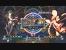 【五井チャリ】0930BBCF2 週末大会 part2