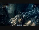 [ゆっくり実況]　じょばっとボーン　その57