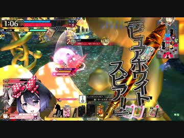 【wlw】シャドウ・アリスの元旦那　7浮気目【CR26シュネ】