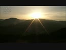 平川昇吾　Beautiful World 8