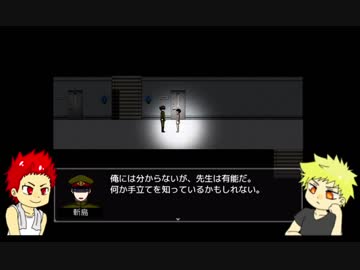 【ヒロアカ】切島と爆豪がFILAMENT実況 　3日目【偽実況】