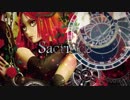 Sacrifice 【波音リツ オリジナル】