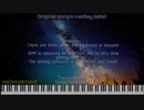 BlackMIDI-Original Song's medley(beta1)