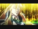 Dies irae（ディエス・イレ）　0話　『黎明』