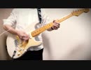 JUDY AND MARY motto 弾いてみた　演奏してみた　