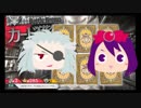 【ｗｌｗ】わんだーらーんゆっくり反省会7【闇吉備津】