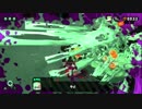 Splatoon2 を 実況プレイ ヒーローモード編 part11
