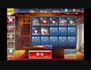 千年戦争アイギス ピラミッド潜入【☆3×銀以下】