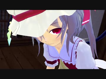 【東方MMD】フランの衝動