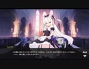 【アズールレーン】ハムマンとケッコン