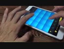 ヘヴィメタルとダブステップとEDMを融合しました。