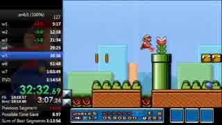 【バグ】マリオ3、ファイアボールのドカン消滅バグ【smb3】