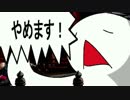 【MUGEN】マスギ以上エルクゥ以下杯【part37】