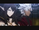 アニメ「Fate/Apocrypha」第15話　黒のライダーが送る次回予告