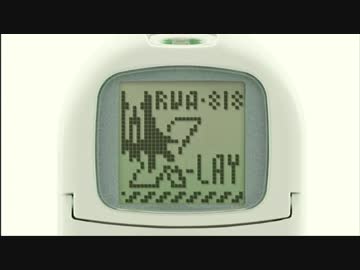 【ポケットステーション】ポケットレイ【レイクライシス】
