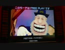 【メダルゲーム】メダルのガンマン ビッグ･トゥース【決闘モード】
