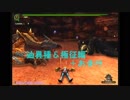 辿異種とは テンイシュとは 単語記事 ニコニコ大百科