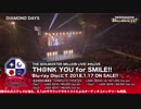 【DAY1】ミリオンライブ！ 4thLIVE TH@NK YOU for SMILE!! LIVE BD ダイジェスト