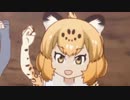 ジャK！