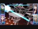 旋光の輪舞２クイックマッチ動画【steam版】