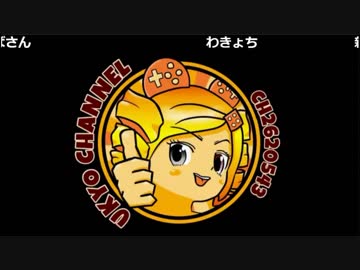 うきょち　曲リク聴きながら雑！v(๑・v・๑❀)v　2017/10/09