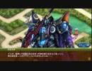 【城プロRE会話のみ】揺れぬ照準 -破急-(明石 雑賀 柳川 明智光秀)