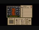 実況ノーカットシャドウゲイト。002