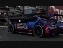 [Forza7]車カタログ01[なんちゃってSuperGT 2017][XboxONE]
