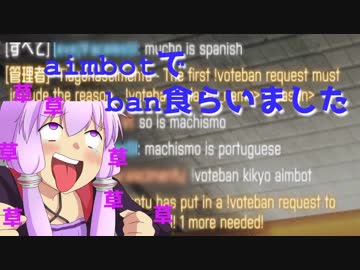 【BF4】初心者ゆかりの戦場日記Part,18【結月ゆかり×ゆっくり実況】