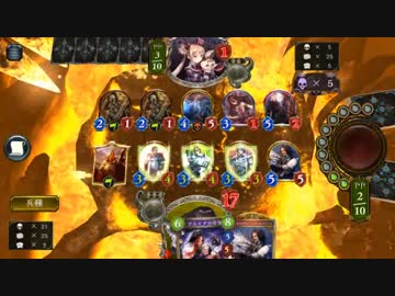 迫真威光部　守護付与の裏技.ikou