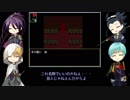 一期とまんばの「Ib」三輪目