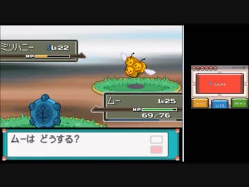 【実況】ニワカ度97％の俺がポケモンプラチナを初プレイ part16A