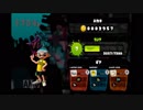 イカしたヤツに、俺はなる！Splatoon実況part8