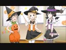 【ゆゆゆい】ハッピーハロウィン作戦　後編【ノーマル】