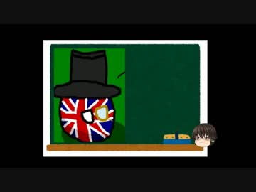 【ゆっくり】ポーランドボール入門【ゆっとり講座】