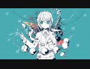 セイデンキニンゲン　を歌ってみた【秋時】