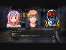 マクロス３０～銀河を繋ぐ歌声～を二人で実況してみた【Part71】