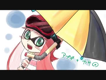 【ゆっくり実況】このしがないイカに救いの手を pt.07