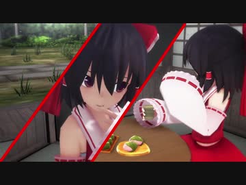 幻想郷にあそばれて