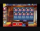 ざっこｗ信仰やめるわｗ【王墓の決戦】