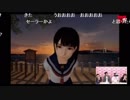 PSVR『サマーレッスン：新城ちさと』ファミ通公式生(2/2)