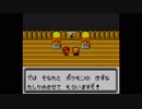 【ポケモン銀】初心に返って2代目ポケモンを実況　その3
