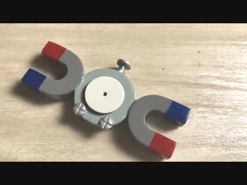 コイルのハンドスピナーを作ってみた