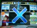Answer×AnswerをSからプレイ19