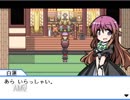 舌足らずにわかゲーマーの行く【幻想人形演舞】　part28