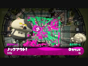 【スプラトゥーン2】負けまくりのガチマッチ【実況パート24】