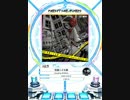 【SDVX】狂騒こども節【MXM】