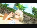 CM3D2 ダンス「Sun☆シャイン☆夏」